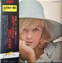 LP - Sylvie Vartan - Sylvie Vartan Best = シルヴィ・バルタン・ベスト - OBI / Hardcover