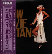 LP - Sylvie Vartan - Show Sylvie Vartan - OBI + Insert