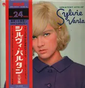 Double LP - Sylvie Vartan - Greatest Hits Of - OBI and Insert included.
