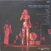 LP - Sylvie Vartan - Live In Japan