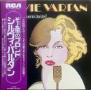 LP - Sylvie Vartan - Qu'est-ce Qui Fait Pleurer Les Blondes? - Gatefold + OBI + Insert