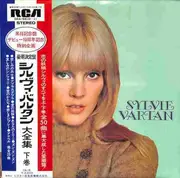 Double LP - Sylvie Vartan - Sylvie Vartan - Gatefold + OBI + Booklet
