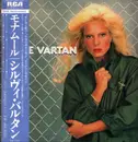 LP - Sylvie Vartan - Sylvie Vartan - OBI,Insert