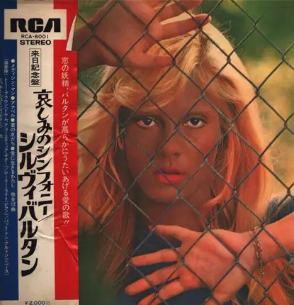 Sylvie Vartan - Sylvie Vartan