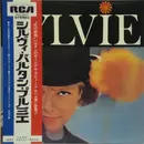 LP - Sylvie Vartan - Sylvie - No OBI