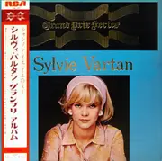 LP - Sylvie Vartan - グランプリ・アルバム / シャンソン・イエ・イエの女王 - +OBI, attached booklet