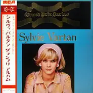 Sylvie Vartan - グランプリ・アルバム / シャンソン・イエ・イエの女王