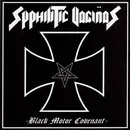 7inch Vinyl Single - Syphilitic Vaginas - Black Motor Covenant