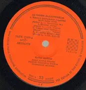 LP - Syrius - Az Ördög Álarcosbalja (Devil's Masquerade) - Original 1st Hungarian