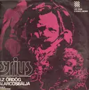 LP - Syrius - Az Ördög Álarcosbalja (Devil's Masquerade) - Original 1st Hungarian