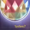 Double LP - System 7 - System 7