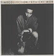 LP - Syuichi Mori - Time Collection - + insert