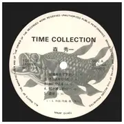 LP - Syuichi Mori - Time Collection - + insert