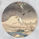 12inch Vinyl Single - Szare - The Rain God Has Cursed This Golden Land