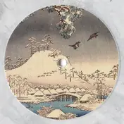 Szare - The Rain God Has Cursed This Golden Land
