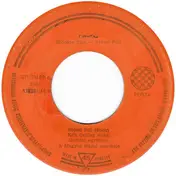 Szécsi Pál - Carolina / Zenészballada