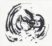 Szun Waves - New Hymn To Freedom